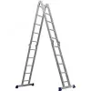 Лестница-трансформер , алюминиевая, четырехсекционная, ЛТ-45, 4 x 5 ступени