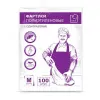 Фартуки полиэтиленовые, 100 шт, белые