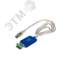 Преобразователь USB в RS-422/485 230 Кб/с до 10м, 115 Кб/с 300м, 57.6 Кб/с 1200м
