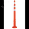 Столбик сигнальный упругий ССУ-1000