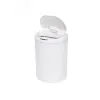 Ведро мусорное с датчиком движения круглое 10л HALSA