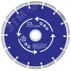 Диск отрезной алмазный сегментный (сухая и влажная резка) 125х1.9х7.0х22.2 мм