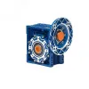 Червячный редуктор  NMRW063- 40/71B5