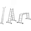 Лестница-трансформер алюминиевая, 4 секции х 5 ступеней, вес 14.4 кг