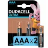 Duracell Ultra батарейки щелочные размера AAA, 2 шт. в упаковке