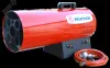Пушка тепловая газовая на 30 кВт, круглая