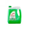 Sibiria Antifreeze green -40 5кг