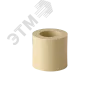 Втулка огранич.д/заклепки 8.5/5.2х8.3 ,беж