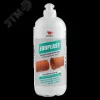 Смазка силиконовая Forplast для монтажа пластиковых труб, 1000мл флакон
