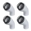 Насадка для пароочистителя BORT Nylon brush SET (4pcs)