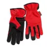 Перчатки монтажника С-31 (L)  | 75385 | КВТ