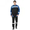 Костюм мужской Спецус с полукомбинезоном цв. черный-василек, р. 128-132/182-188