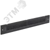 Панель с щеточным вводом для цоколя 800мм черная by ZPAS