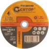 Диск отрезной по металлу, нержавеющей стали и чугуну Cutop CERAMICS, серия Premium, T41-230 х 1,9 х 