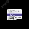 Карта памяти microSD, 32 ГБ, UHS-I, TBW 16 ТБ.