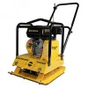 Виброплита бензиновая PC9045F (89,3кг15кН50*45см30см4,8кВт,колеса, резиновая накладка)