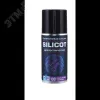 Смазка Silicot Spray диэлектрическая, 210мл флакон аэрозоль