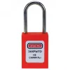 Замок навесной с тонкой стальной дужкой (красный) (GL-8522N-KD)