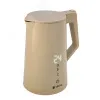 Чайник умный электрический (бежевый)