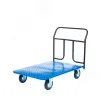 Тележка платформенная , 700х1000мм