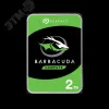 Жесткий диск 2TB Barracuda 3.5'', SATAIII, 5400 об/мин, 256 МБ