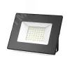 Прожектор светодиодный LED ДО 50 Вт 4500 Лм 6500К IP65 185х140х30 мм Elementary Gauss