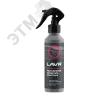 LAVR Реставратор-полироль пластика, 255 мл