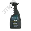 LAVR Очиститель деталей, 500 мл