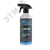 LAVR Очиститель стекол Crystal, 500 мл
