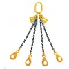 Строп канатный 4СК-5т/2м