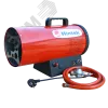 Пушка тепловая газовая на 15 кВт GAS 15