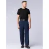 Брюки ИТР (ткань Смесовая,210), темно-синий, 60-62 170-176