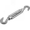 Талреп DIN 1480 М8 крюк-крюк покрытие цинк