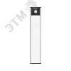 Панель световая с датчиком движения Yeelight Motion Sensor Closet Light A20 серебряный