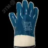 Перчатки защитные на х/б основе с полным нитриловым покрытием с крагой ArmProtect NIT002 р.11