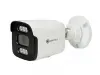 Видеокамера IP 5Мп цилиндрическая с PoE ИК-30м микрофон (2.8мм)
