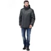 Куртка Корсар утепл. (т.сер.-черн.) р.104-108/182-188