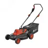 Газонокосилка электрическая(1600Вт, 3300об/мин, 370мм, выс. 25-75мм, травосборник 35л)