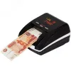 Детектор банкнот автоматический DoCash Golf RUB (с АКБ) 12953