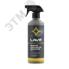 LAVR Пенный очиститель двигателя, 500 мл