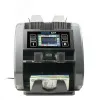 Сортировщик банкнот DORS 820F двухкарманный FRZ-044790
