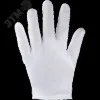 Белые трикотажные перчатки J-Touch, хлопок, размер 07/S (12пар)