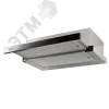 Вытяжка кухонная UV-60S