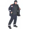 Костюм зимний для защиты от термических рисков электрической дуги для использования в I, II, III, IV