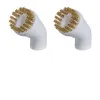 Насадка для пароочистителя BORT Brass brush SET (2pcs)