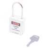 Замок безопасности навесной BD-G76S White