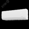 Кондиционер, блок внутренний сплит-системы настенного типа SG20HP.D04/S