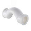 Обвод 20 мм с муфтами короткий полипропиленовый PPR белый