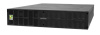 ВБМ CyberPower BPE48V75ART2U для модели CyberPower PR3000ELCDRT2U/PR1000ELCDRTXL2U/PR1500ELCDRTXL2U/