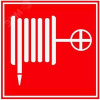 Знак безопасности ПБ02 Пожарный кран 150x150 мм